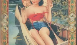 美女黄色小视频,美女黄色小视频的隐秘世界