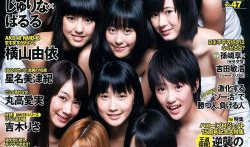 黑暗圣经视频,探寻神秘视频背后的惊悚真相