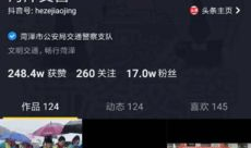 鲁一鲁 在线视频,揭秘生活百态，畅享视觉盛宴