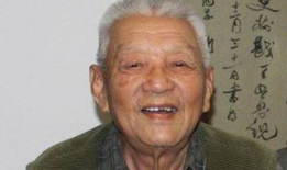 严寄洲,探索中国现代文学的新篇章