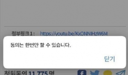 xxxx视频,揭秘背后的精彩故事