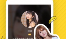 黄瓜免费视频,揭秘绿色健康生活新潮流