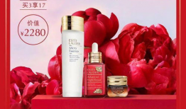 雅诗兰黛广告视频,奢华护肤之旅，揭开肌肤焕发光彩的秘密